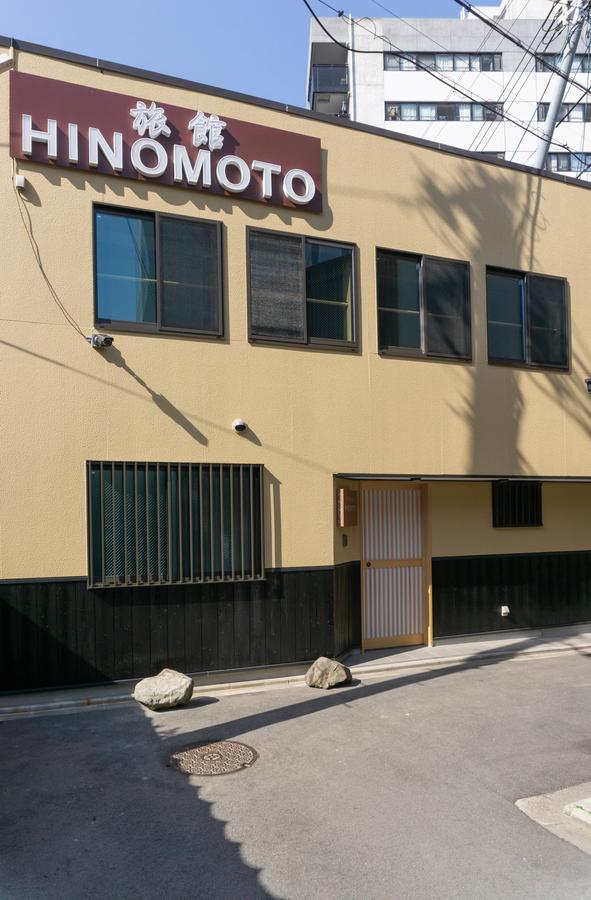 Ryokan Hinomoto Kyoto Kawaramachi Экстерьер фото